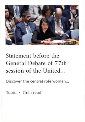 Reem Al Hashimy - Articles