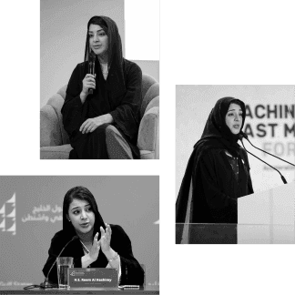 Reem Al Hashimy - Media