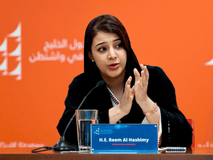 وصف مدينة دبي